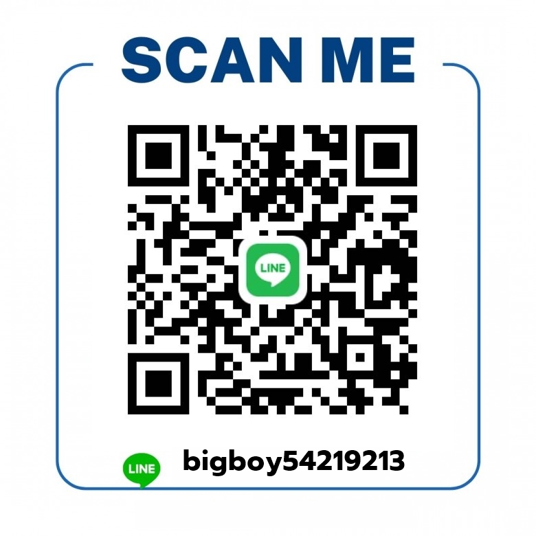 Line เก่า